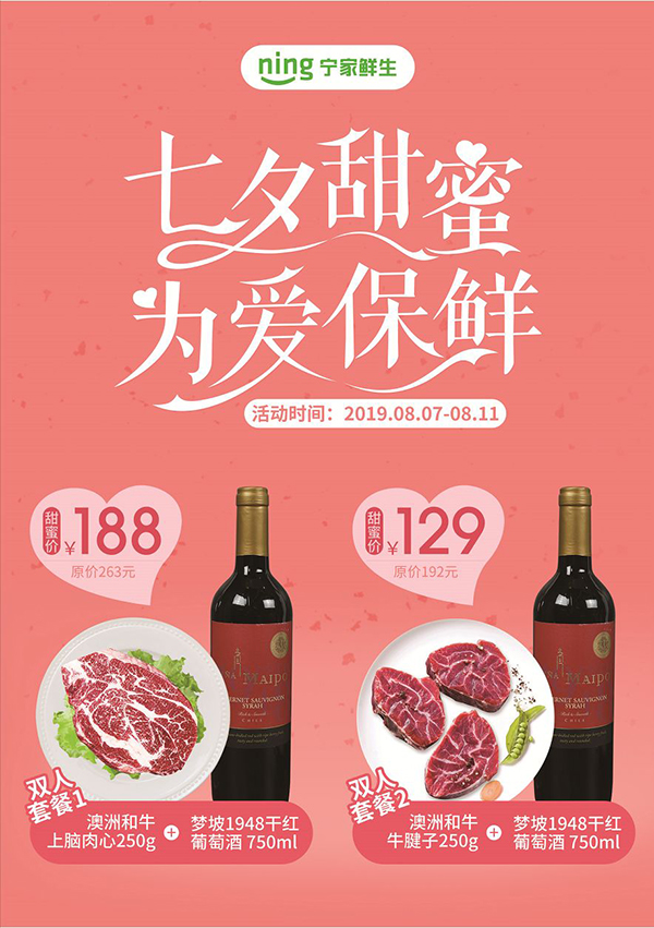 微信图片_20190927142725.jpg
