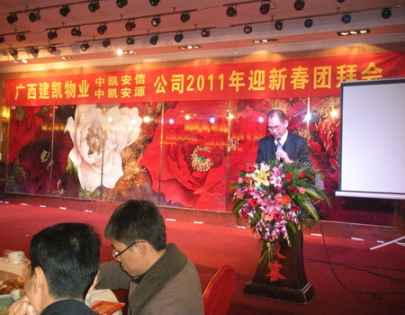201111702545621(8).jpg