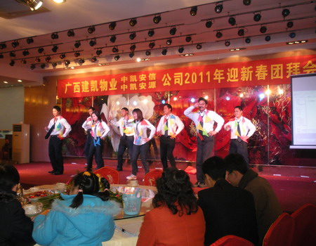 201111702545621(13).jpg