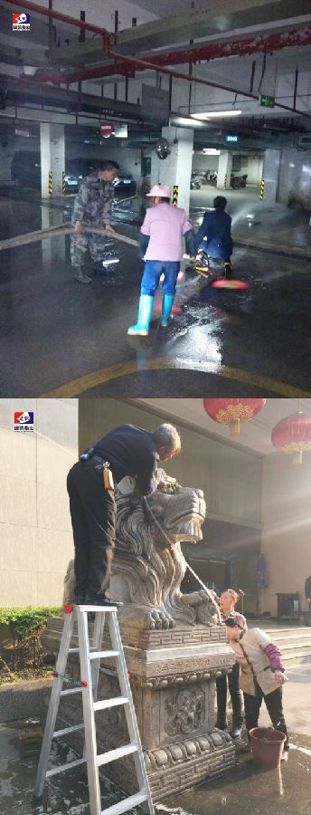 广西物业服务