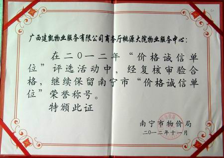 1571621808545065.jpg 调整大小 重新曝光 DSC00003.JPG