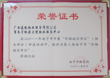 1571621834205810.jpg 2.jpg