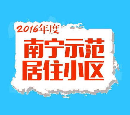 1571708980199726.jpg 2016-12-23-11b8ae4346-915d-45d5-a52d-2bcc7dca24d7.jpg