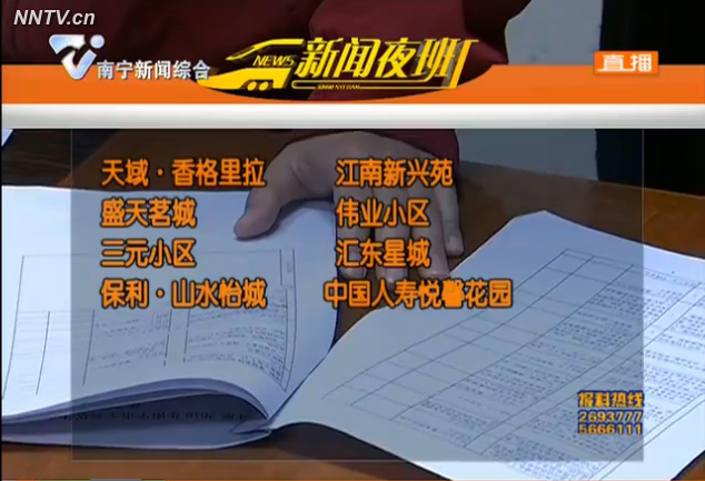1571709021447521.png 2016-12-23-5841caa277-e5b1-4cb7-a753-86dc0b2f0797.png