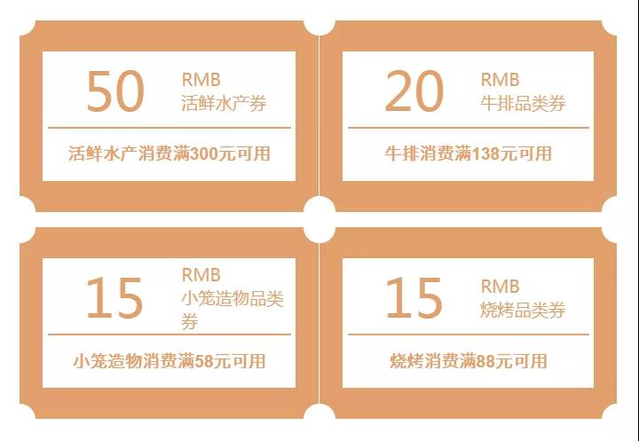微信图片_20191122174316.jpg