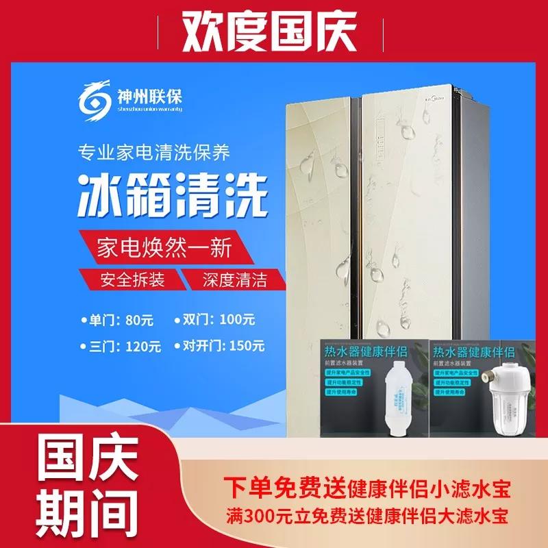 微信图片_20191122174800.jpg