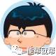 微信图片_20191125114612.jpg