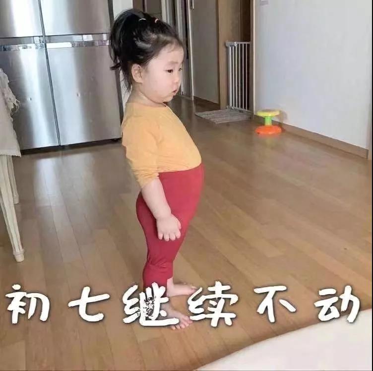 1580709106125046.jpg
