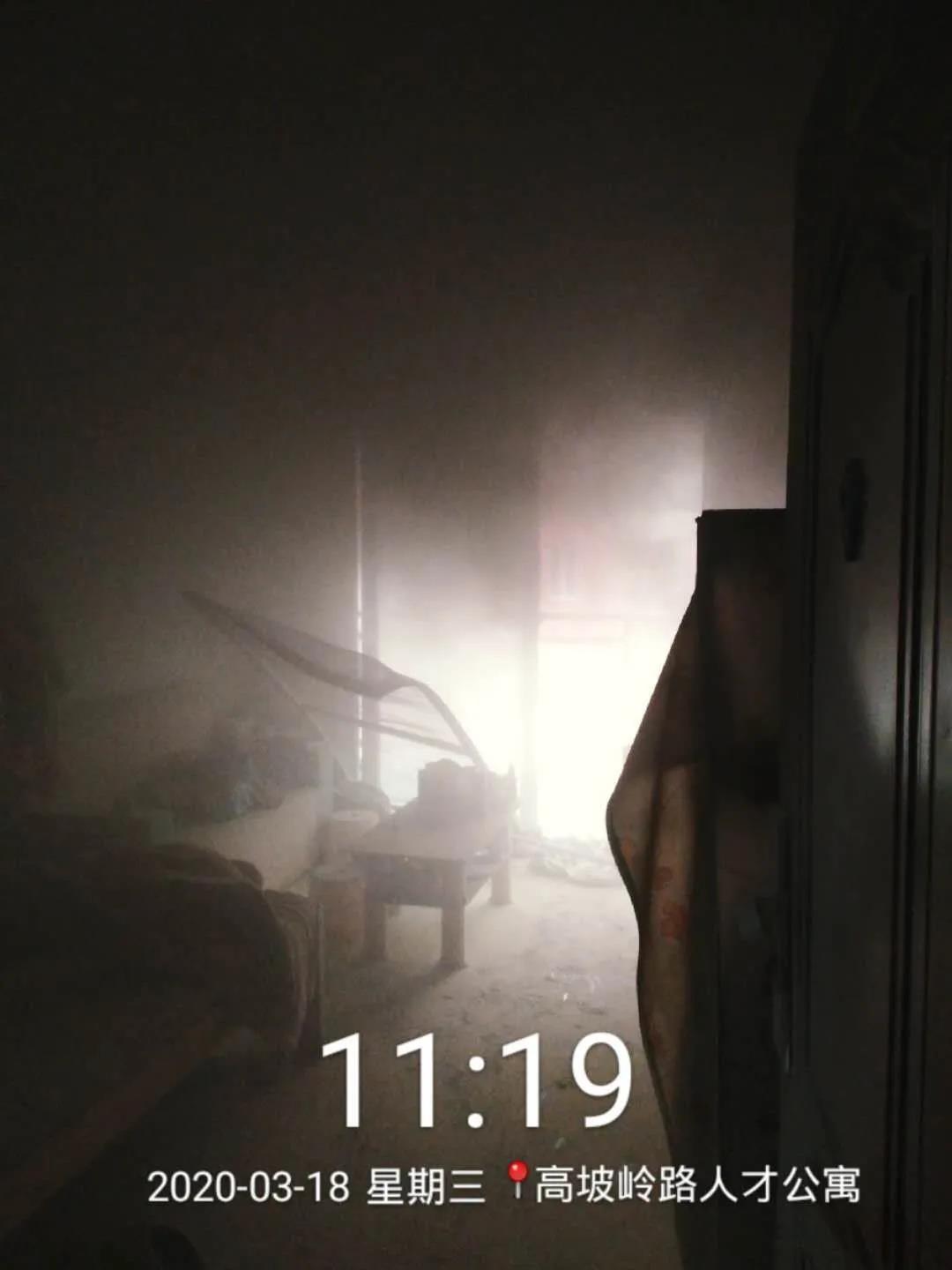 1584933252933582.jpg 1584933252933582.jpg