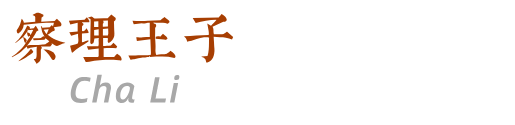 1586919875737787.png 1586919875737787.png
