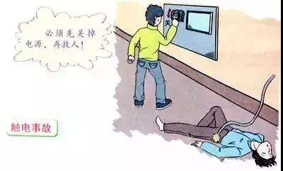 微信图片_20200529151924.jpg