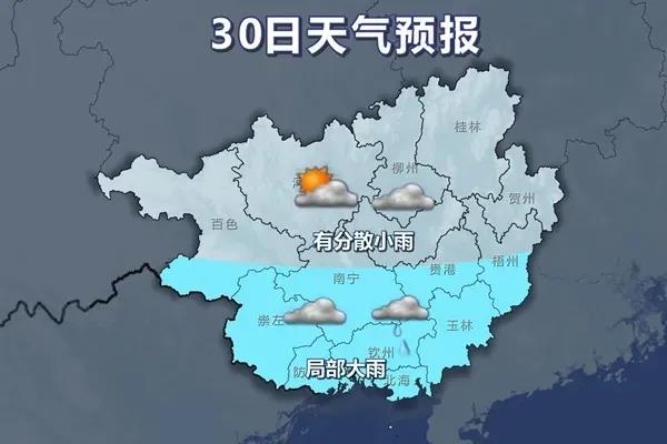 微信图片_20201103113246.jpg