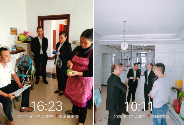 1604383101772771.png 微信图片_20201103135846.png