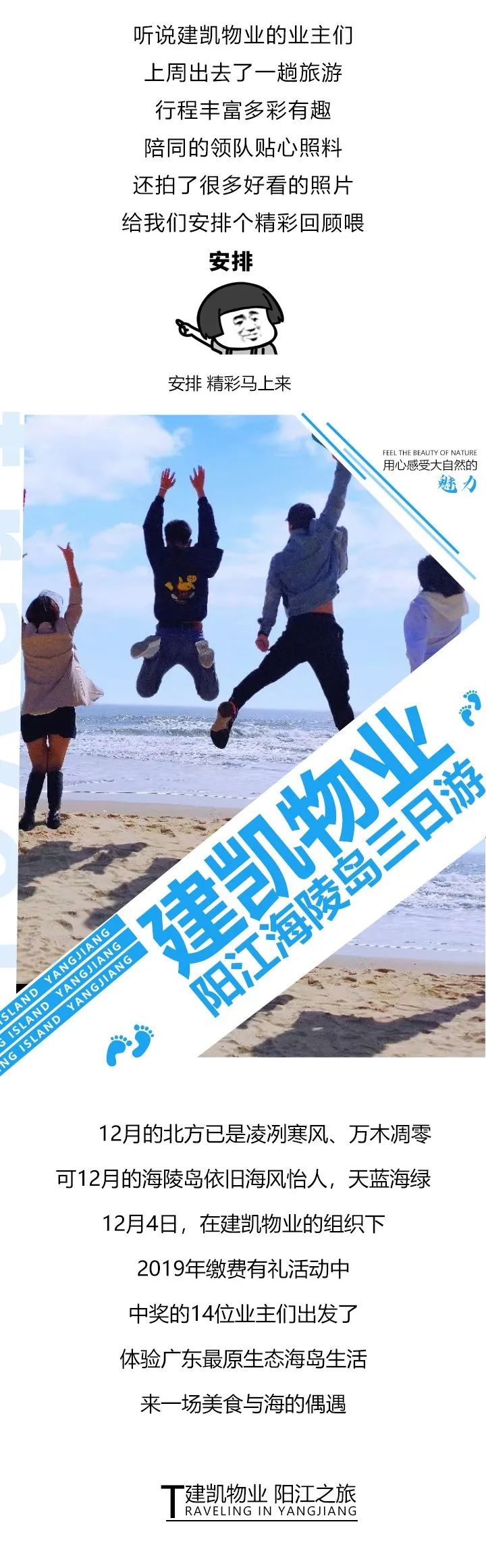 微信图片_20201222140516.jpg