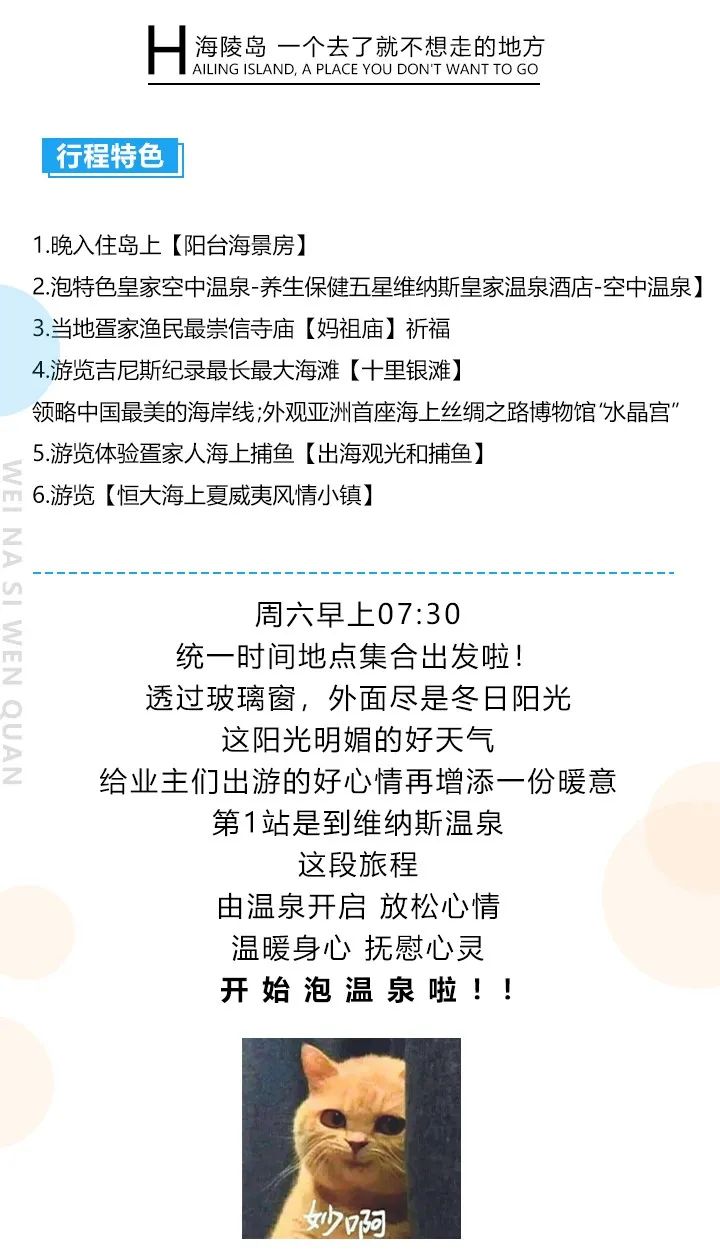 微信图片_20201222140530.jpg