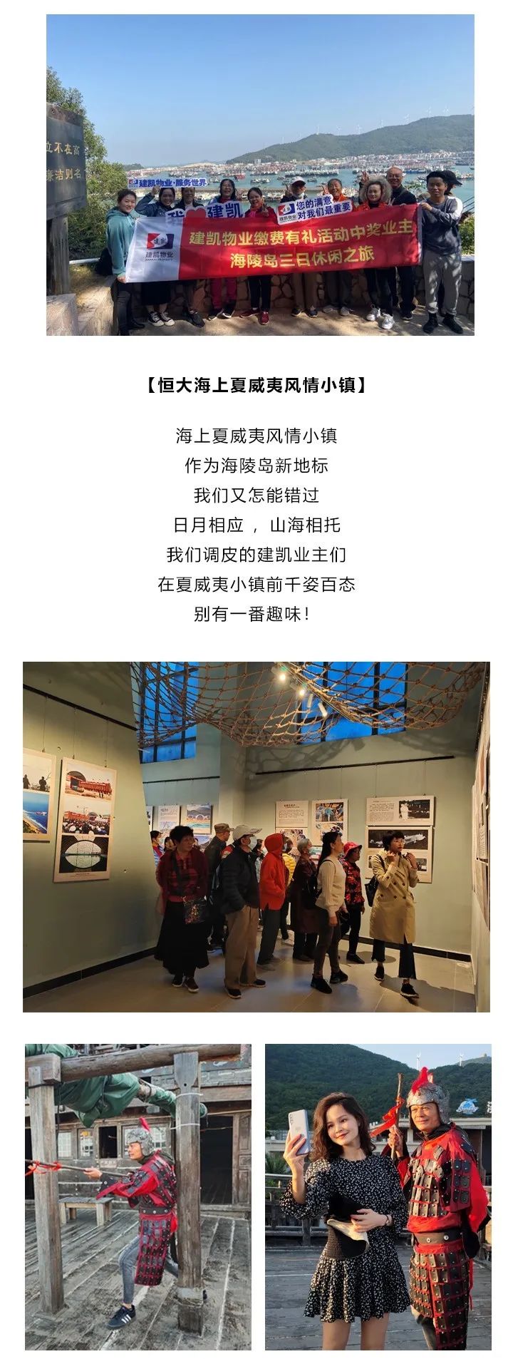 微信图片_20201222140542.jpg