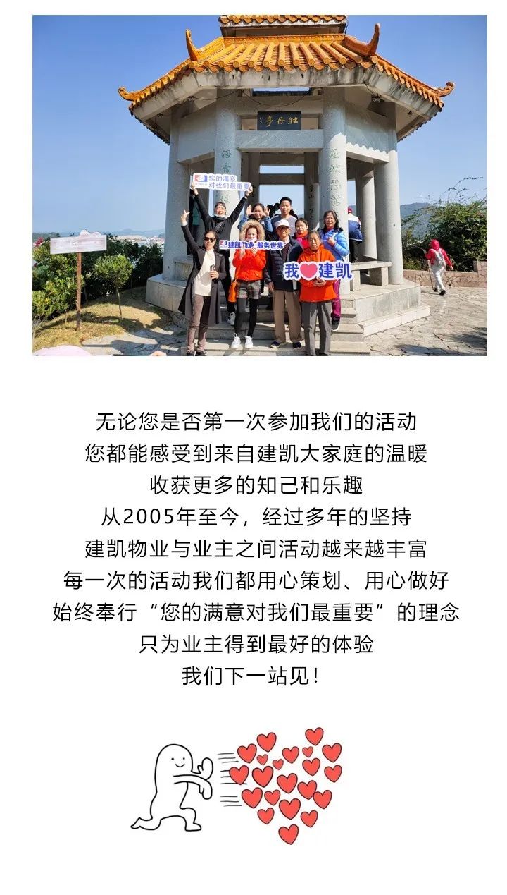 微信图片_20201222140549.jpg