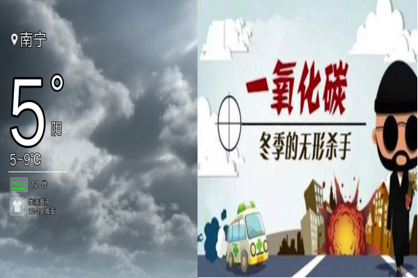 微信图片_20201222141741.png