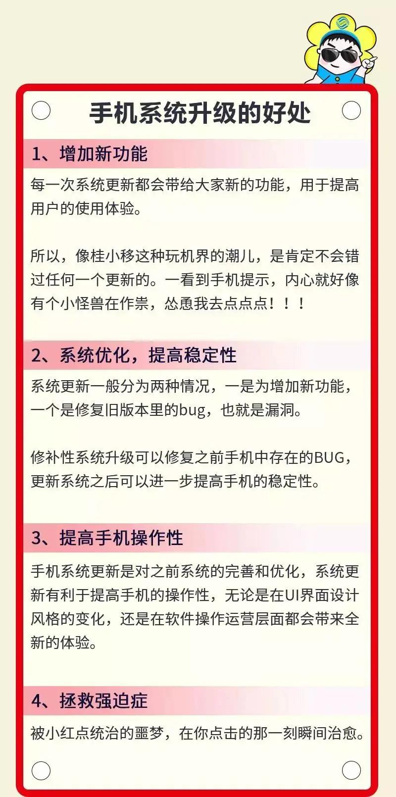 微信图片_20201222153452.jpg