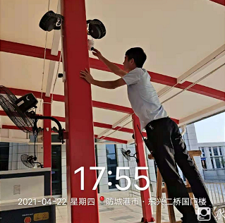 微信图片_20210428165704.png