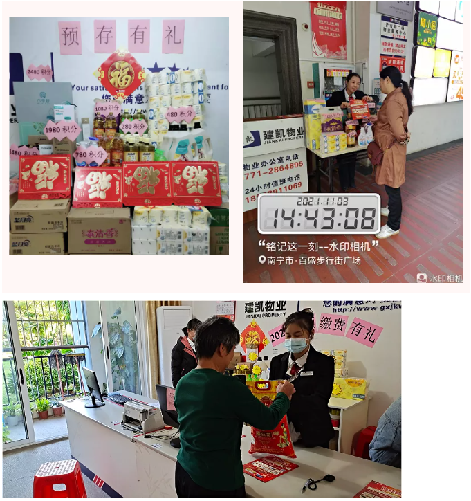 QQ截图20211209150404.png