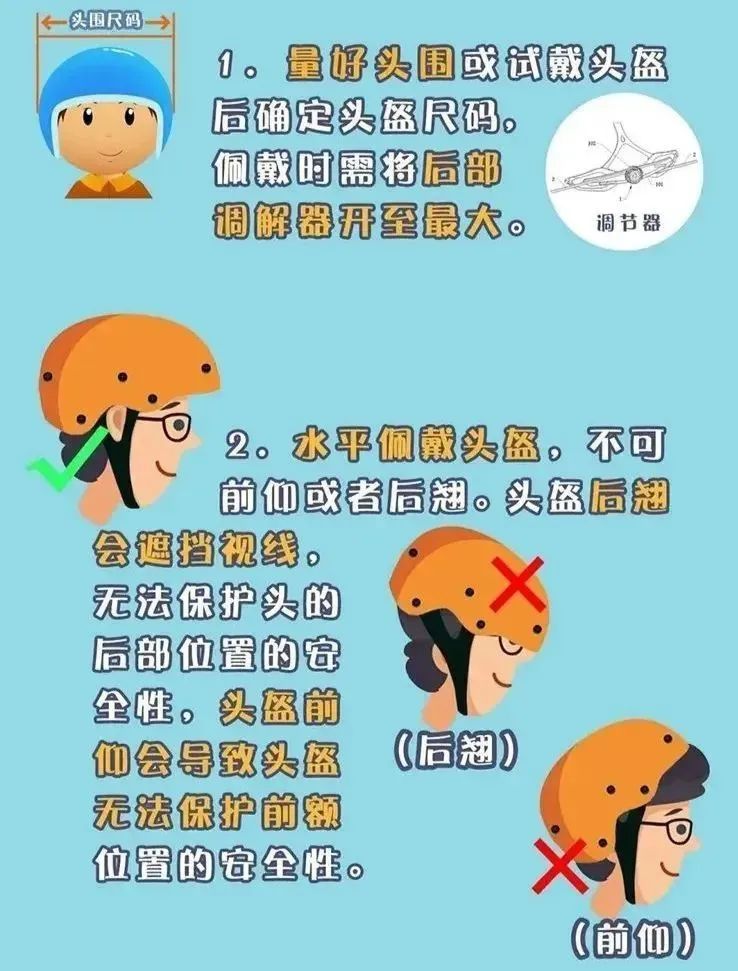 微信图片_20220815085153.jpg