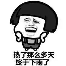1663208266941337.jpg 微信图片_20220915101931.jpg