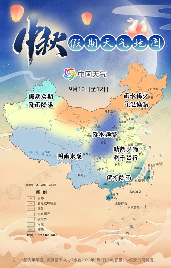1663208285180506.jpg 微信图片_20220915102001.jpg