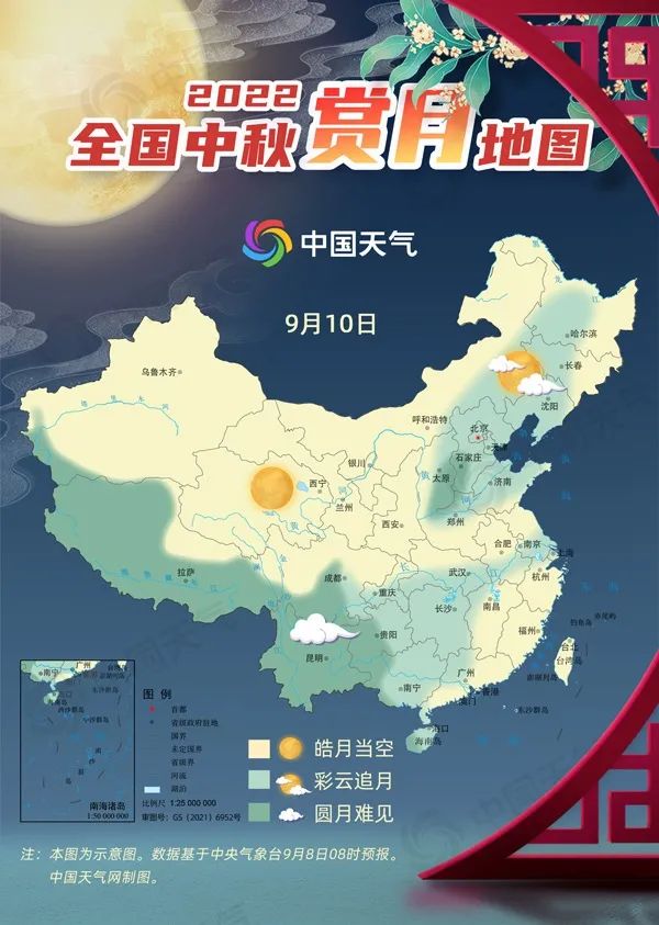 1663208285530622.jpg 微信图片_20220915101958.jpg