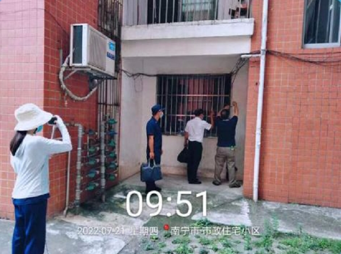 1663810298164077.png