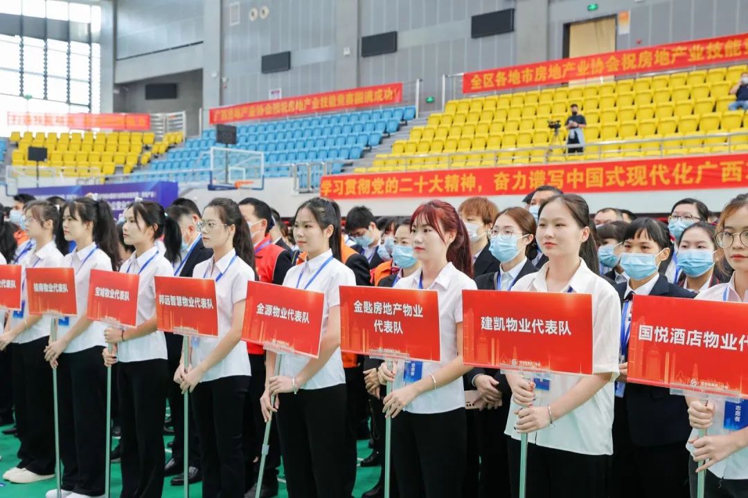 微信图片_20221115112010.jpg