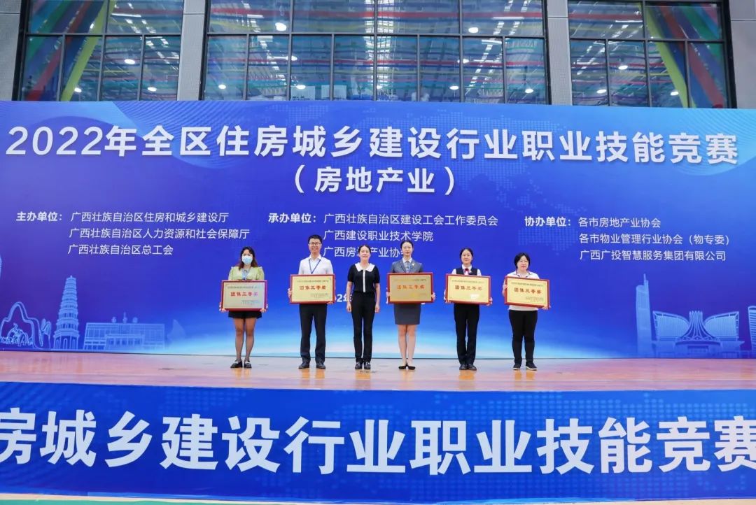 微信图片_20221115112114.jpg