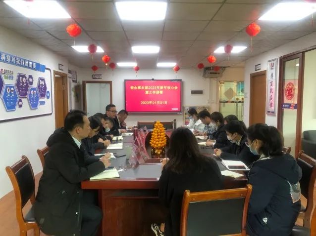 1681108683266003.jpg 微信图片_20230410143802.jpg